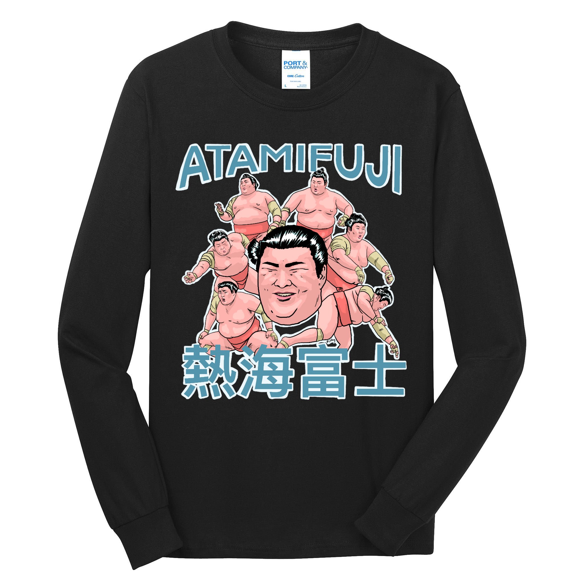 Atamifuji Sumo Wrestler Japan 熱海富士 相撲 Tall Long Sleeve T-Shirt