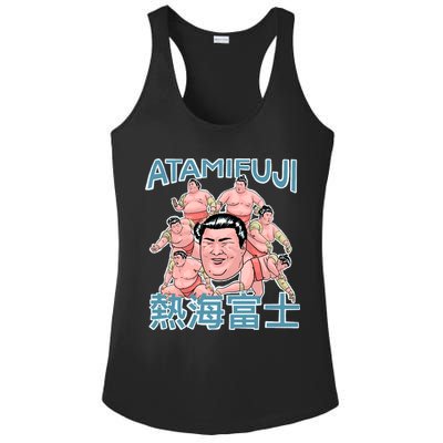 Atamifuji Sumo Wrestler Japan 熱海富士 相撲 Ladies PosiCharge Competitor Racerback Tank
