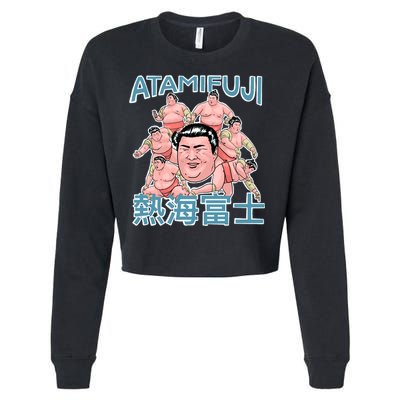 Atamifuji Sumo Wrestler Japan 熱海富士 相撲 Cropped Pullover Crew