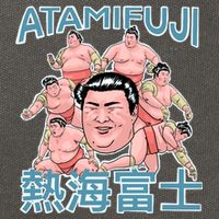 Atamifuji Sumo Wrestler Japan 熱海富士 相撲 Cotton Canvas Backpack