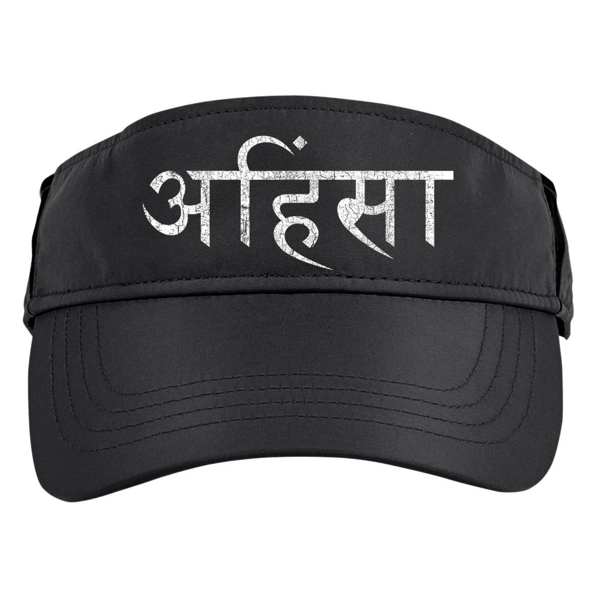Ahimsa Sanskrit Yoga Nonviolence Adult Drive Performance Visor