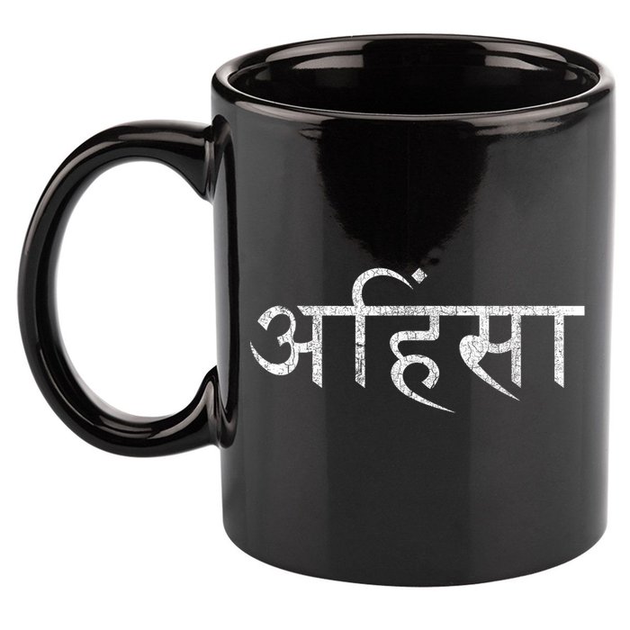 Ahimsa Sanskrit Yoga Nonviolence 11oz C Handle Ceramic Mug