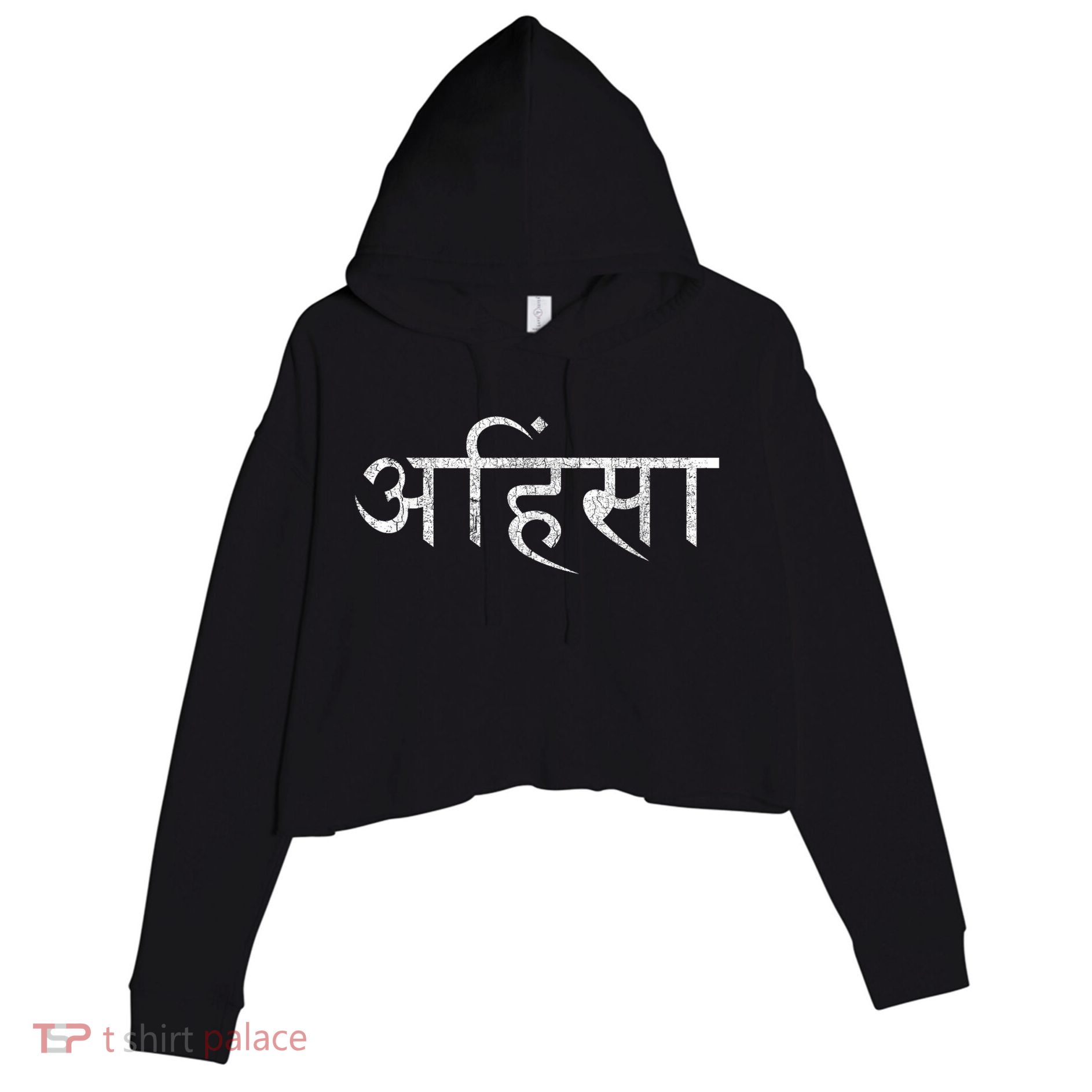 Ahimsa Sanskrit Yoga Nonviolence Crop Fleece Hoodie