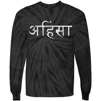Ahimsa Sanskrit Yoga Nonviolence Tie-Dye Long Sleeve Shirt