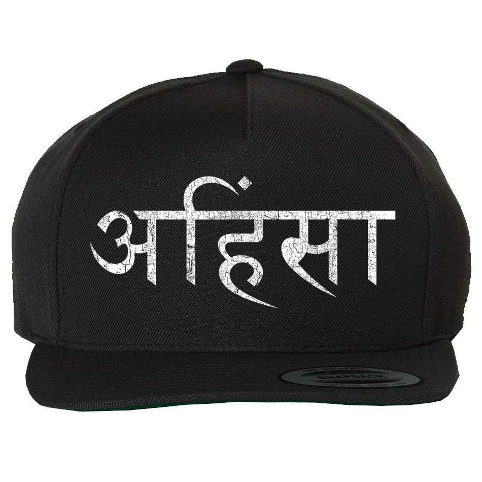 Ahimsa Sanskrit Yoga Nonviolence Wool Snapback Cap