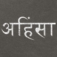 Ahimsa Sanskrit Yoga Nonviolence Cotton Canvas Backpack