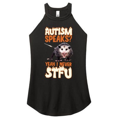 Autism Speaks Yeah I Never Stfu Women's Perfect Tri Rocker Tank