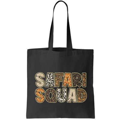 Arfica Safari Zoo Safari Squad Gift Bag