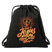At The Name Of Jesus Every Knee Will Bow Drawstring Bag