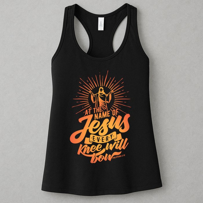 At The Name Of Jesus Every Knee Will Bow Womens Tank Top
