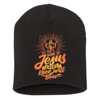 At The Name Of Jesus Every Knee Will Bow Short Acrylic Beanie