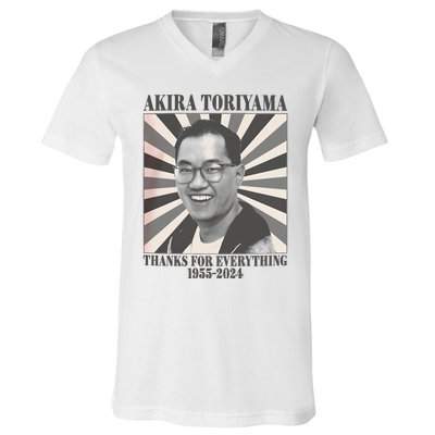 Akira Toriyama 1955 To 2024 V-Neck T-Shirt