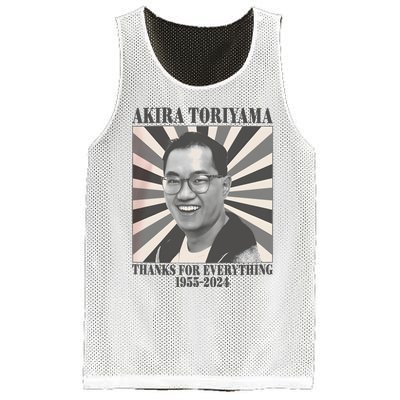 Akira Toriyama 1955 To 2024 Mesh Reversible Basketball Jersey Tank