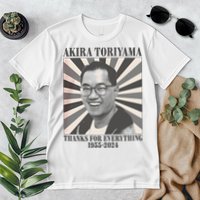 Akira Toriyama 1955 To 2024 Premium T-Shirt
