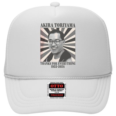 Akira Toriyama 1955 To 2024 Hat