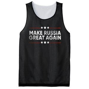 Anti Trump 2024 Traitor Trump Make Russia Great Again Mesh Reversible Basketball Jersey Tank