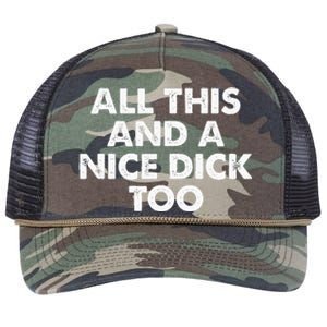 All This And A Nice Dick Too Apparel Retro Rope Trucker Hat Cap