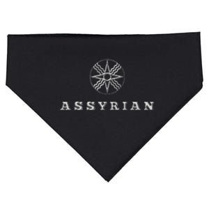 Assyrian Text Assyrian Flag USA-Made Doggie Bandana