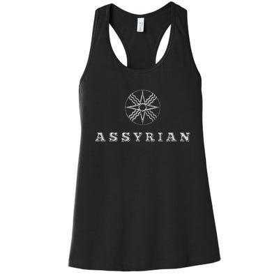 Assyrian Text Assyrian Flag Women's Racerback Tank