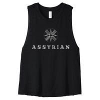 Assyrian Text Assyrian Flag Women's Racerback Cropped Tank