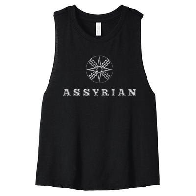 Assyrian Text Assyrian Flag Women's Racerback Cropped Tank