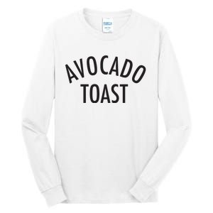 Avocado Toast Tall Long Sleeve T-Shirt