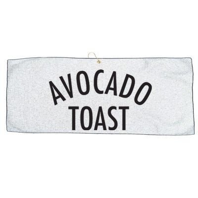 Avocado Toast Large Microfiber Waffle Golf Towel