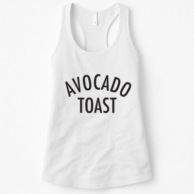 Avocado Toast Womens Tank Top