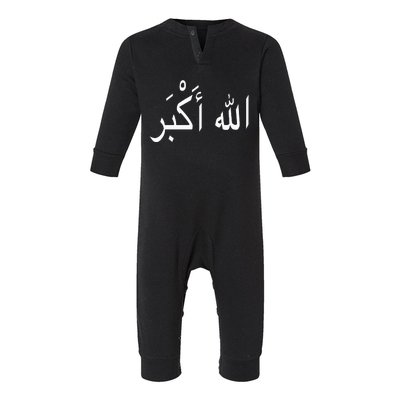 Arabic Takbir Allahu Akbar Allah Akbar God Is The Greatest Infant Fleece One Piece