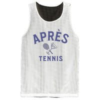 Apres Tennis Aprs Tennis Mesh Reversible Basketball Jersey Tank