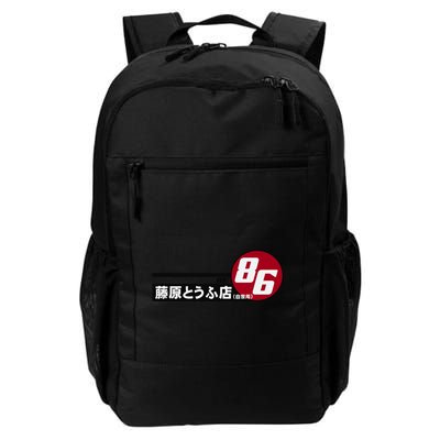 Ae86 Tofu Delivery Backpack