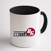 Ae86 Tofu Delivery Mug