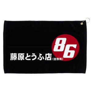 Ae86 Tofu Delivery Grommeted Golf Towel