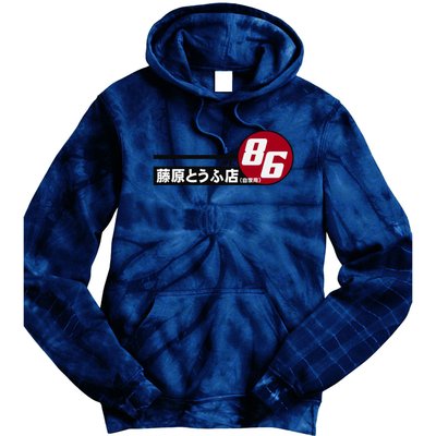 Ae86 Tofu Delivery Tie Dye Hoodie