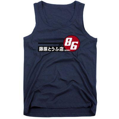 Ae86 Tofu Delivery Tank Top