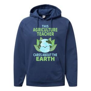 Agriculture Teacher Earth Day School Classroom Performance Fleece Hoodie