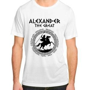 Alexander The Great Battles Ancient Macedon Adult ChromaSoft Performance T-Shirt