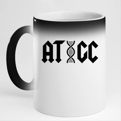 ATGC Funny Science Biology DNA 11oz Black Color Changing Mug