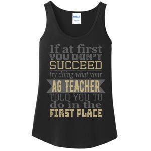 AG Teacher If at first you don't succeed Agriculture Ladies Essential Tank