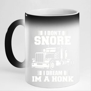 Awesome Trucker Lorry 18 Wheeler Highway Truck Driver CDL Trailer 11oz Black Color Changing Mug