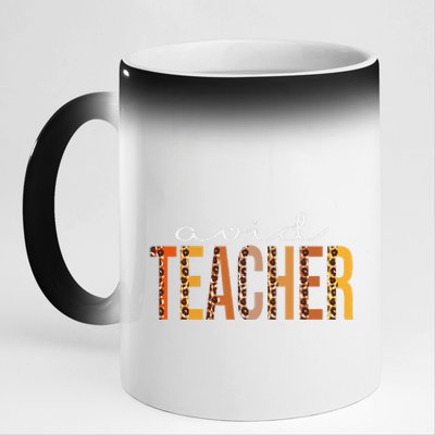 Avid Teacher Leopard Squad Cute Fall Autumn Thanksgiving 11oz Black Color Changing Mug