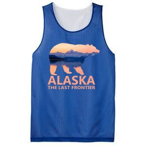 Alaska The Last Frontier Grizzly Bear Lake Gift Mesh Reversible Basketball Jersey Tank