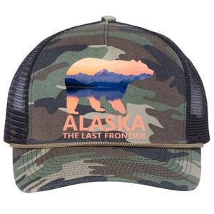 Alaska The Last Frontier Grizzly Bear Lake Gift Retro Rope Trucker Hat Cap