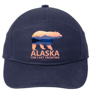 Alaska The Last Frontier Grizzly Bear Lake Gift 7-Panel Snapback Hat