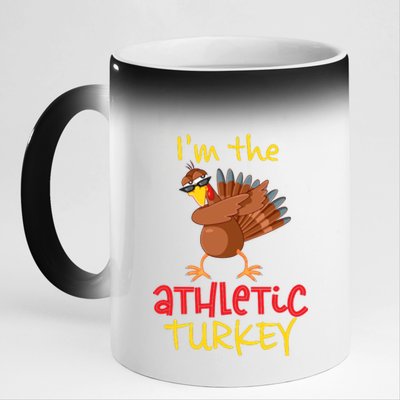 Athletic Turkey Matching Family Group Thanksgiving Party 11oz Black Color Changing Mug