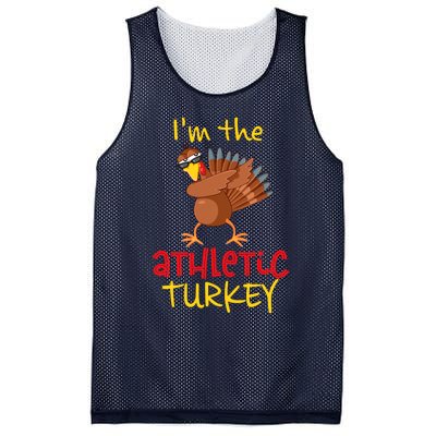 Athletic Turkey Matching Family Group Thanksgiving Party Mesh Reversible Basketball Jersey Tank