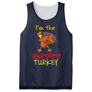 Awesome Turkey Matching Family Group Thanksgiving Party Mesh Reversible Basketball Jersey Tank