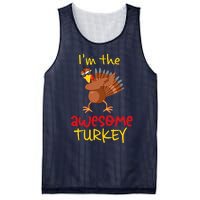 Awesome Turkey Matching Family Group Thanksgiving Party Mesh Reversible Basketball Jersey Tank