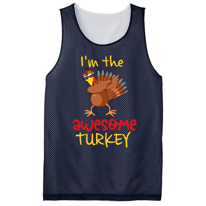 Awesome Turkey Matching Family Group Thanksgiving Party Mesh Reversible Basketball Jersey Tank