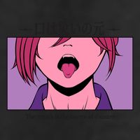 Anime The Mouth Is The Source Of Disaster 7 Panel Mesh Trucker Snapback Hat